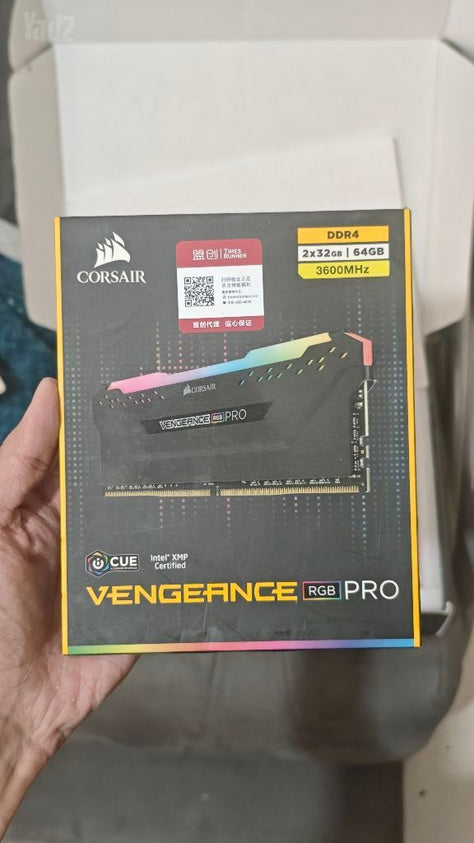זיכרונות 64gb (32x2) 3600mhz
