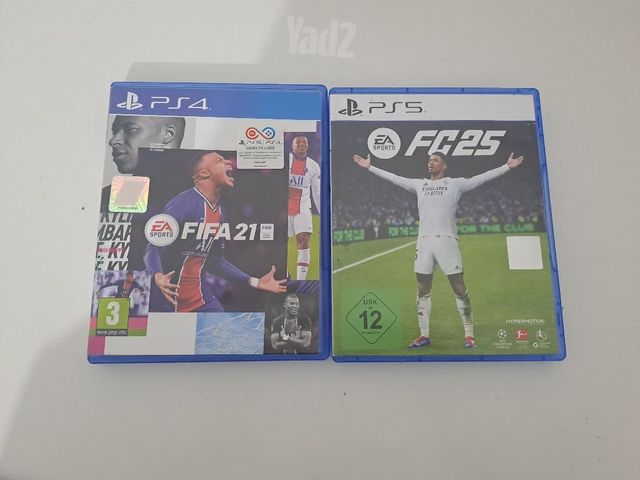 פיפא 21 ופיפא 25