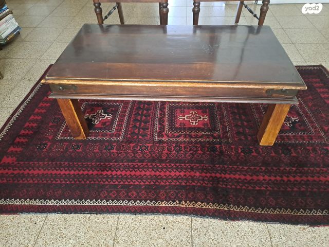 שולחן סלון