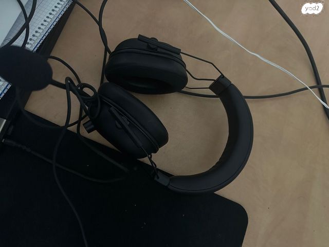 Razer BlackShark V2 X