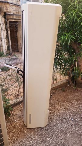 מזגן אלקרה