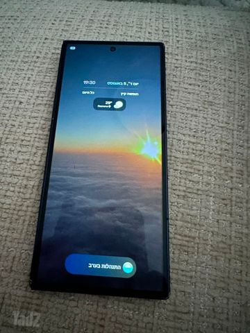 Samsung Z Pold 7 512GB