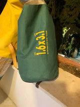 סכך נחלים 1.6x3.1