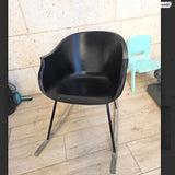 כיסא נדנדה