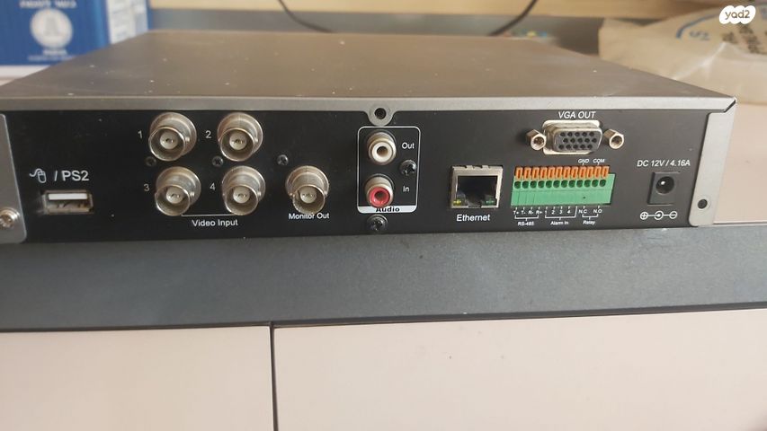 DVR