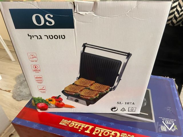 טוסטר גריל