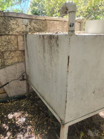 מיכל סולר