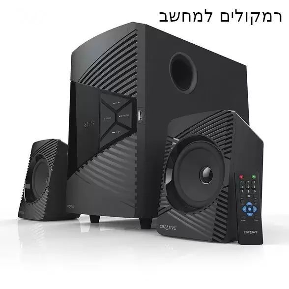 רמקולים