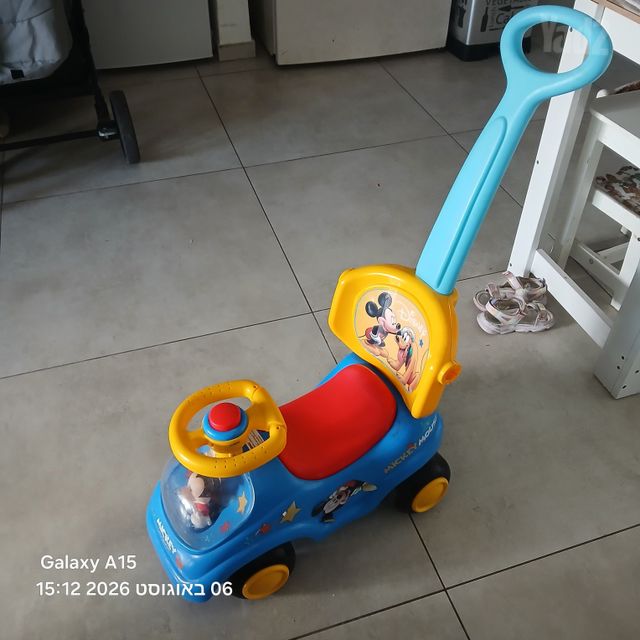 בימבה עם מוט