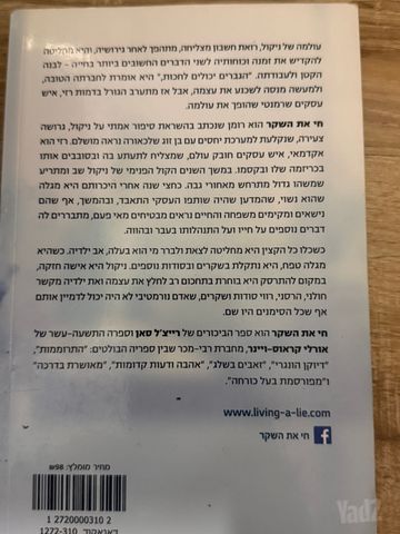 ספרים