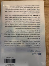 ספרים