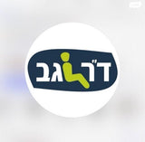 ספא נפתחת
