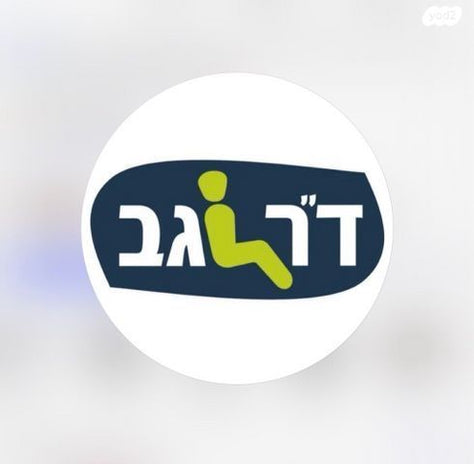 ספא נפתחת
