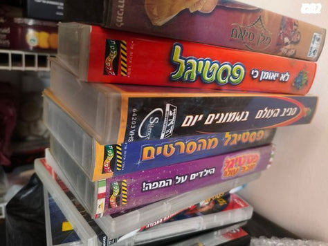 קלטות וידאו