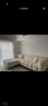 ספה 2.80 פינתית 1.80