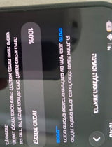 אייפון