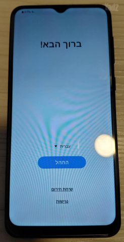 Samsung Galaxy A04