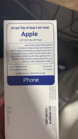 apple  watch