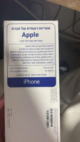 apple  watch