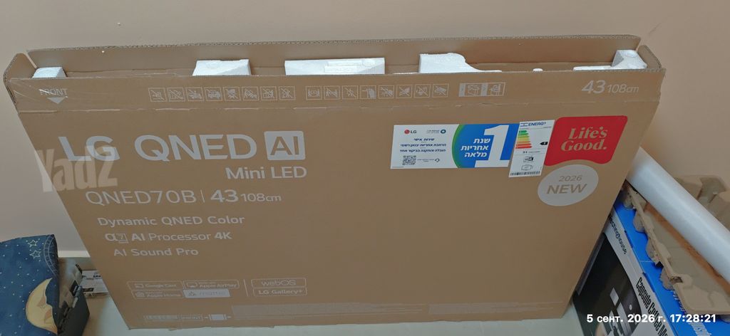 טלוויזיה  LG QNED mini led 43