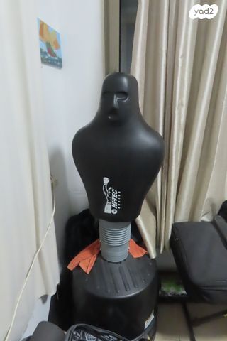 בובת איגרוף של הייטק