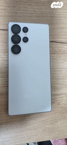 גלאקסי s25 ultra
