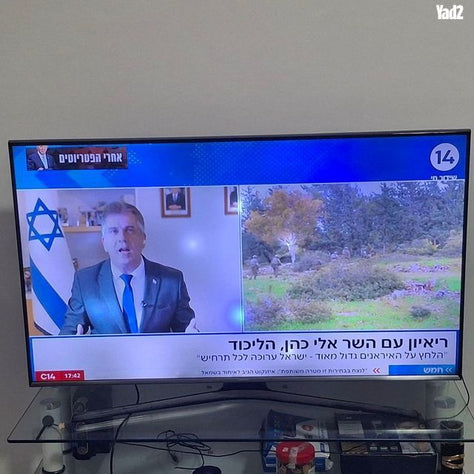 טלוזיה