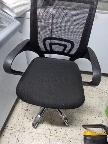 כיסא משרדי
