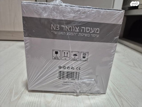 מעסה צוואר N3