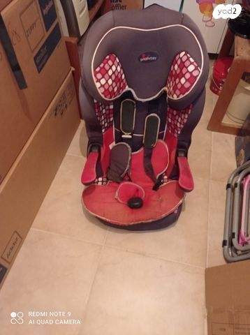כיסא בטיחות