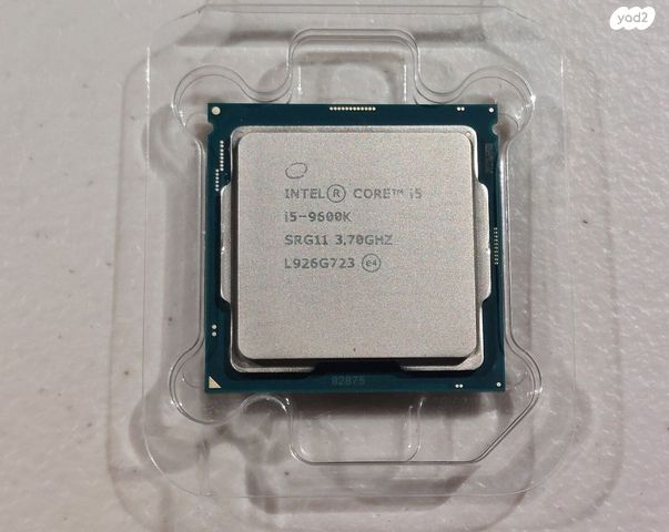 i5-9600k LGA 1151 socket