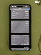 IPhone 15 PRo Max 512GB