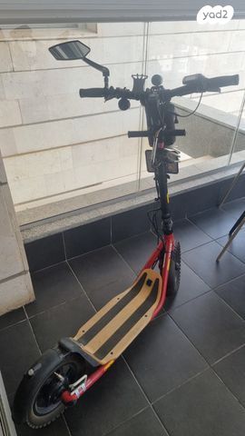 קורקינט