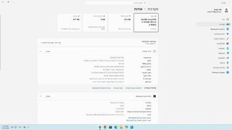 מחשב גיימינג
