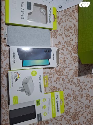 Galaxy A06