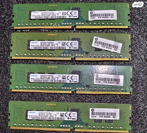 32GB RAM DDR4 4x8GB