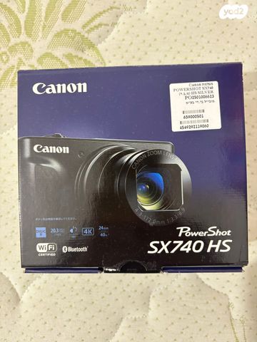 מצלמה sx740 HS