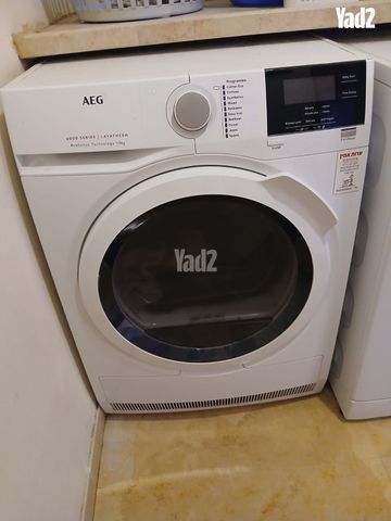 מייבש AEG