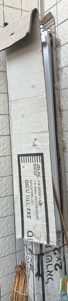 סוכת נחלים-2*2