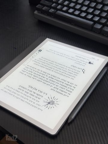 קורא ספר Amazon Kindle Scribe