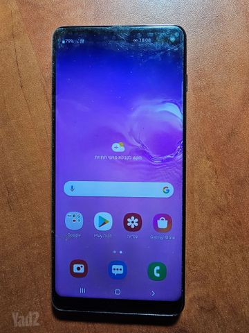 Samsung galaxy s10 plus