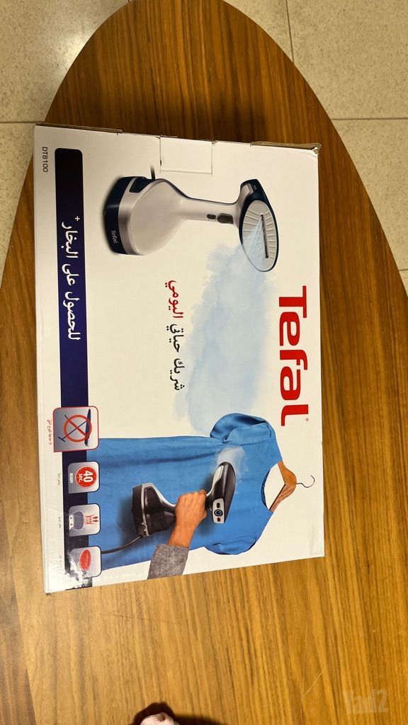 מגהץ קיטור