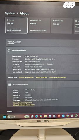 Lenovo ThinkCentre מחשב