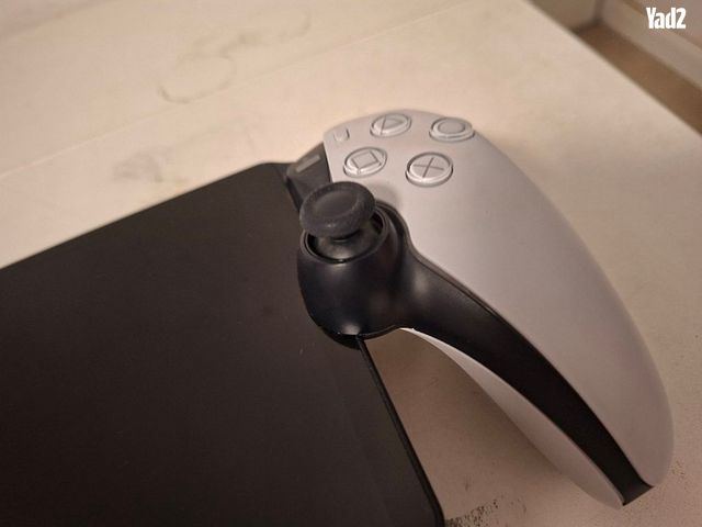 PS5 portal