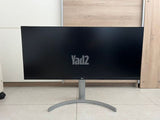 מסך 34״ LG 34WN650-W