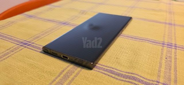 Samsung Galaxy S23 Ultra 1TB