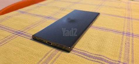 Samsung Galaxy S23 Ultra 1TB