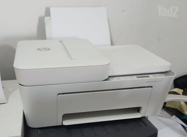 מדפסת DeskJet Plus 4120