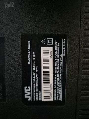 טלביזיה 40 אינץ smart jvc