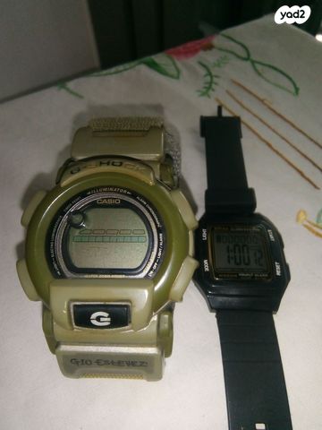 תכשיטים,ושעון יד